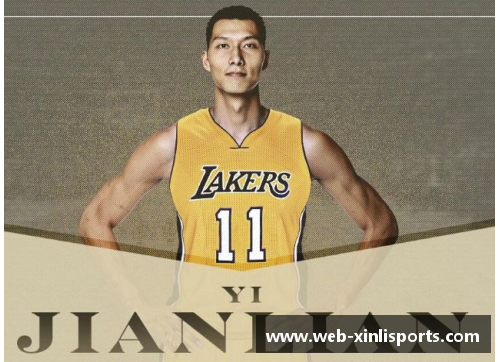 新利体育官方网站重返NBA巅峰：最强中锋的传奇复苏