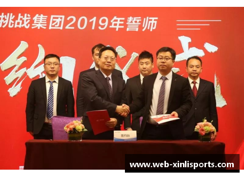 新利体育官方网站创新者先!中国好饲料·第9季动物营养师——孙海清